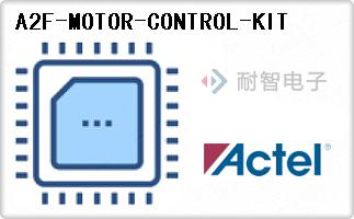 A2F-MOTOR-CONTROL-KI