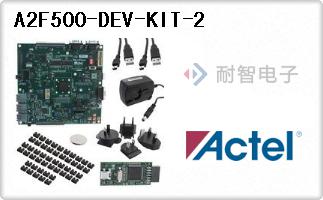 A2F500-DEV-KIT-2