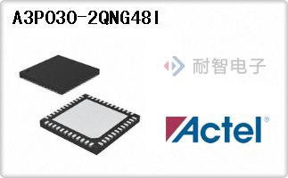 A3P030-2QNG48I