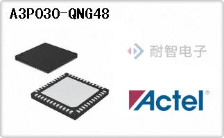 A3P030-QNG48