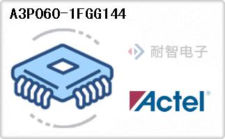 A3P060-1FGG144