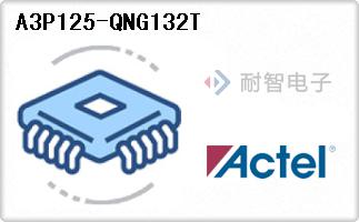 A3P125-QNG132T