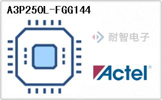 A3P250L-FGG144