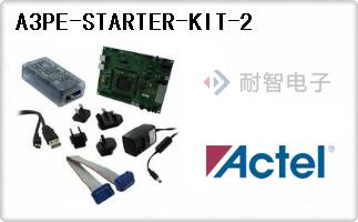 A3PE-STARTER-KIT-2