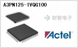 Actel公司的FPGA现场可编程门阵列-A3PN125-1VQG100