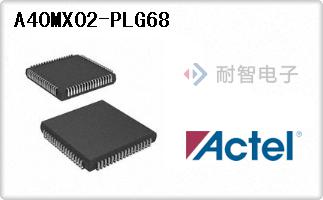 A40MX02-PLG68