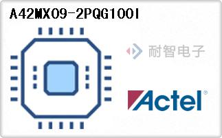 A42MX09-2PQG100I