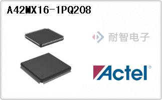 Actel公司的FPGA现场可编程门阵列-A42MX16-1PQ208