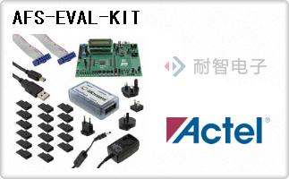 AFS-EVAL-KIT