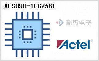 AFS090-1FG256I