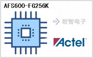 AFS600-FG256K