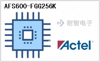 AFS600-FGG256K