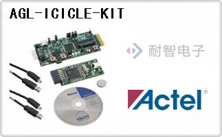 AGL-ICICLE-KIT