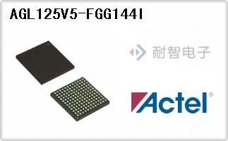 AGL125V5-FGG144I