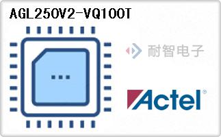 AGL250V2-VQ100T