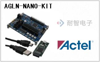 AGLN-NANO-KIT