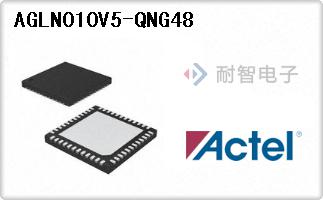 AGLN010V5-QNG48