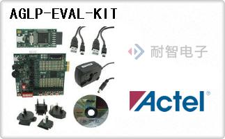 AGLP-EVAL-KIT