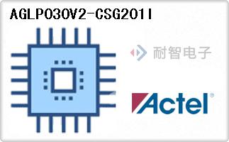 AGLP030V2-CSG201I
