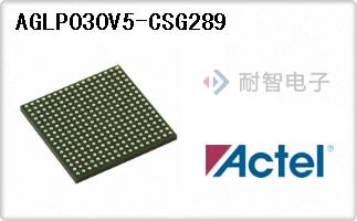 AGLP030V5-CSG289