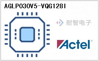 AGLP030V5-VQG128I