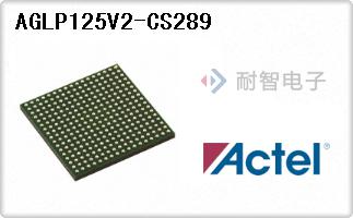 AGLP125V2-CS289