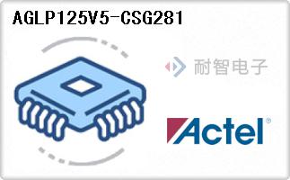 AGLP125V5-CSG281