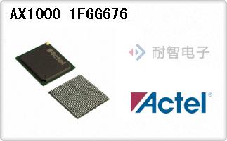 AX1000-1FGG676