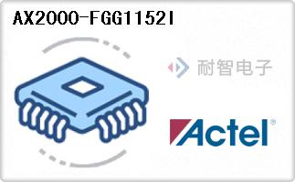 AX2000-FGG1152I