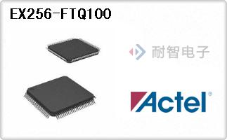 EX256-FTQ100