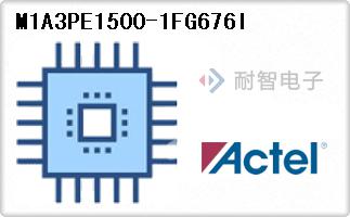M1A3PE1500-1FG676I