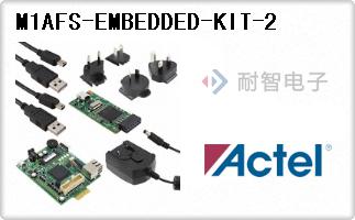 M1AFS-EMBEDDED-KIT-2