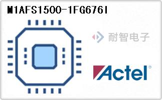 M1AFS1500-1FG676I