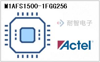 M1AFS1500-1FGG256