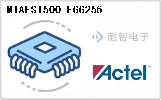 M1AFS1500-FGG256