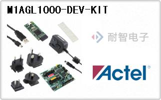 M1AGL1000-DEV-KIT