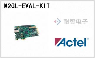 M2GL-EVAL-KIT