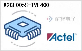 M2GL005S-1VF400