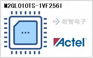 M2GL010TS-1VF256I