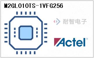 M2GL010TS-1VFG256