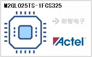 M2GL025TS-1FCS325