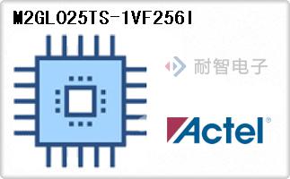 M2GL025TS-1VF256I