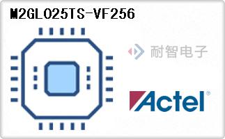 M2GL025TS-VF256