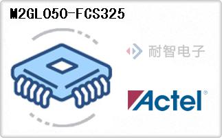 M2GL050-FCS325