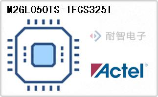 M2GL050TS-1FCS325I