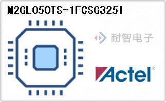 M2GL050TS-1FCSG325I