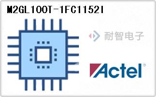 M2GL100T-1FC1152I