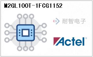 M2GL100T-1FCG1152