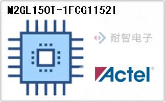 M2GL150T-1FCG1152I