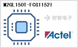 M2GL150T-FCG1152I